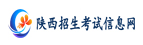 临潼成教报名